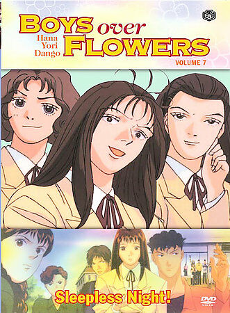 Boys Over Flowers DVD Vol 07