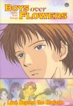 Boys Over Flowers DVD Vol 03