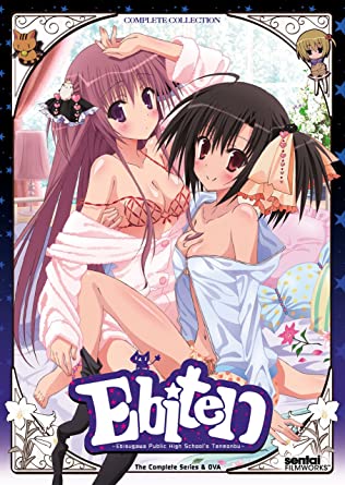 Ebiten Complete DVD Series