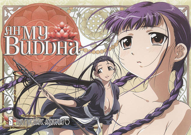 Ah My Buddha DVD Vol 05