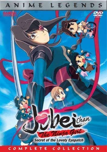 Anime Legends: Jubei Chan The Ninja Girl Complete DVD Collection