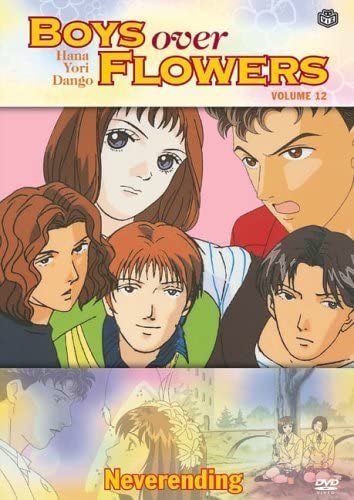 Boys Over Flowers DVD Vol 12
