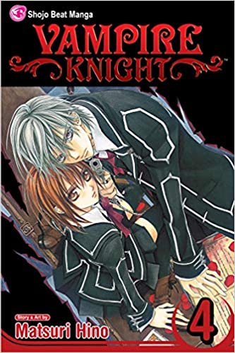 Vampire Knight GN Vol 04