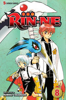 Rin-Ne GN Vol 08