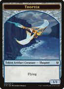 Thopter // Horror [Commander 2016 Tokens]