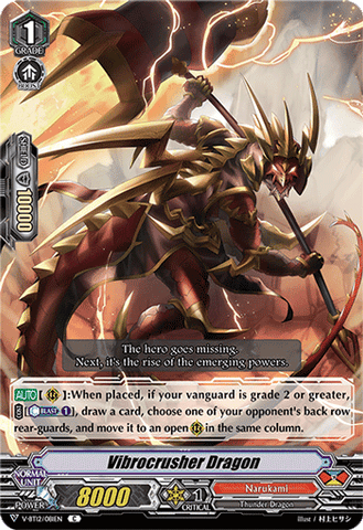Vibrocrusher Dragon - V-BT12/081EN - C