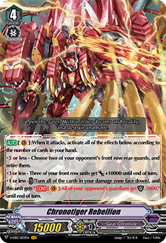 Chronotiger Rebellion - V-EB13/003EN - VR